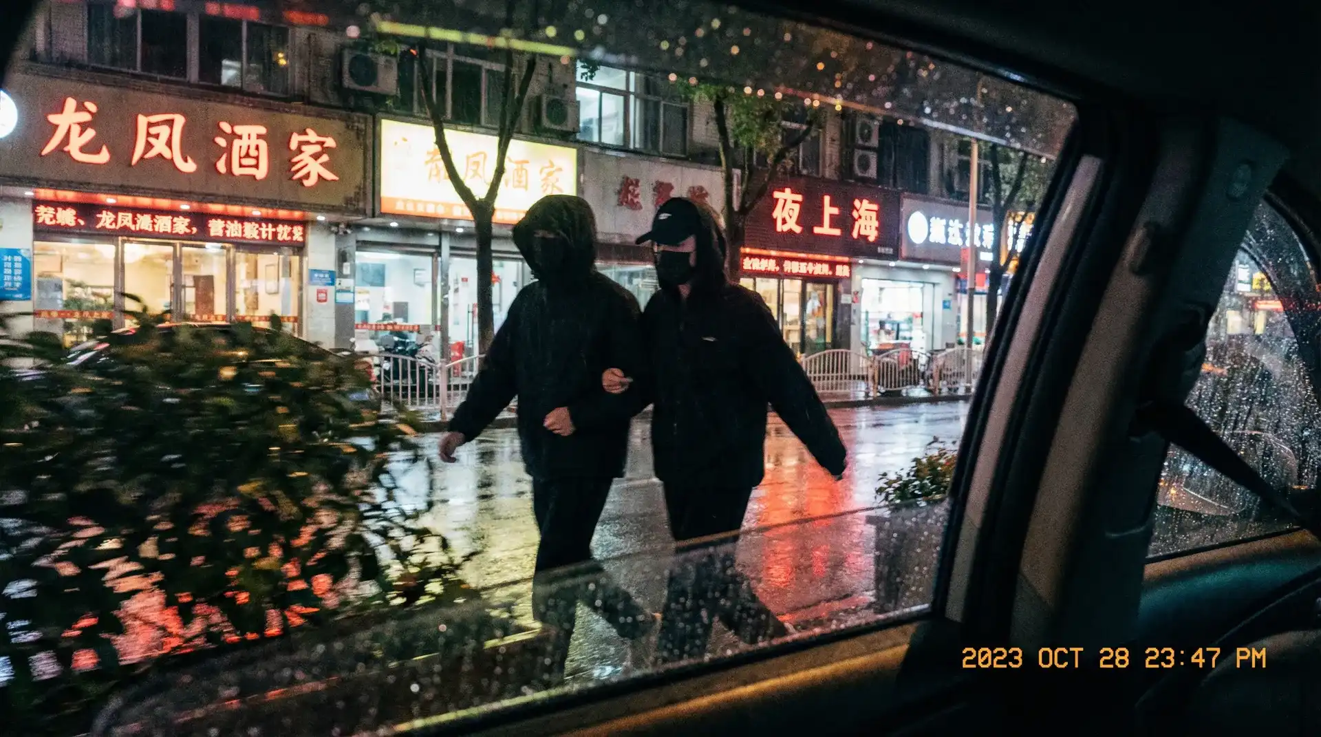 海角网官网入口~海角网最新地址_热门海角网资源大全 - 顶流明星深夜密会现场抓拍照片